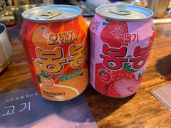 -海之屋韩式烤肉(海棠68环球美食街店)