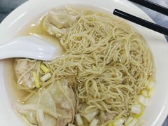 -竹园竹升面(西关总店)