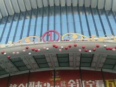 -万达广场(南京江宁店)