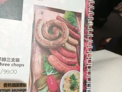 -威克特披萨汉堡