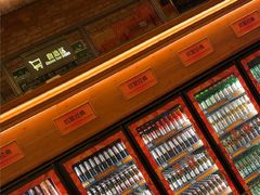 -COMMUNE幻师(解放西路店)