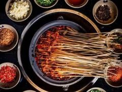 -两三事小郡肝串串香火锅(桂庙店)