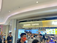 -Manner Coffee(壹方城店)