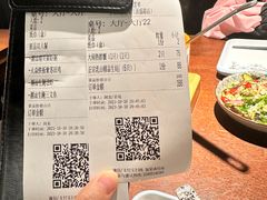 -乔街深夜食堂·台州菜·高压锅生蚝(杭州总店)