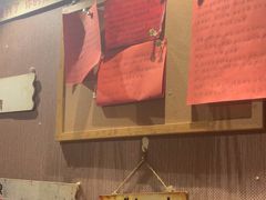 -名扬烤肉(起源店)