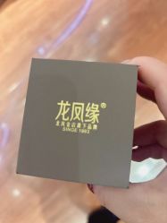 -龙凤金店(观前街店)