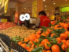 -家辉生鲜超市(东五路店)