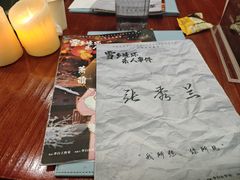 -剧狐剧本杀·月球探案馆(人民广场1号店)