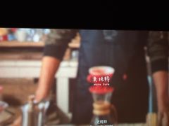-万达影城(仓山万达广场激光IMAX店)
