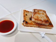 腊味蒸萝卜糕-衡山汇·高级粤菜(霄云路店)