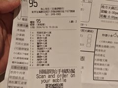 -美心皇宫(绿杨坊店)