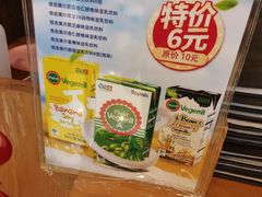 -汉拿山烤肉(东直门东方银座店)