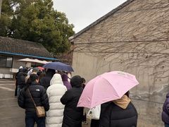 -西园寺素食(西园弄戒幢律寺店)