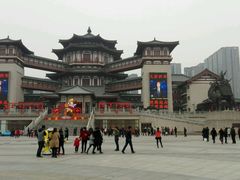 -西安大唐西市博物馆