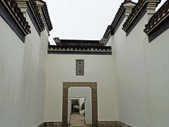 -金庸书院