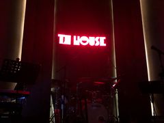 -TZ House音乐现场(来福士中心店)