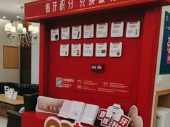 -佛山中大口腔医院·市二级口腔专科医院