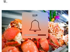-广州花都皇冠假日酒店