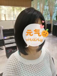 -CARR SALON