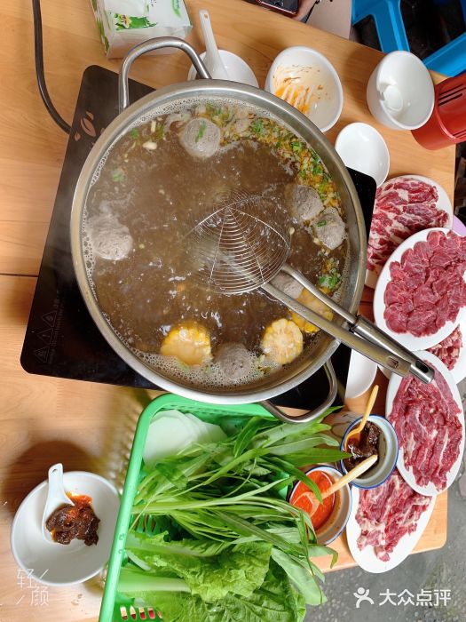 柴头哥·牛肉火锅(爱民路店)牛肉丸图片