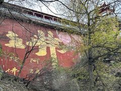 -终南山南五台景区