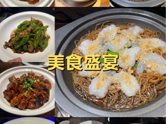-绿茶餐厅(燕郊永旺店)