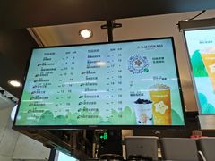 -大卡司DAKASI(连城新天地店)