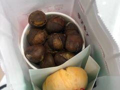 -栗子来了(正弘城店)