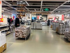 -宜家家居(四元桥商场店)