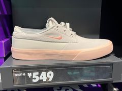 -宁波杉井奥特莱斯广场