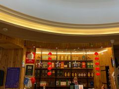 -额尔敦传统涮(公园西路店)