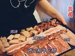 -一井烧肉·活鳗·寿司(望京SOHO店)