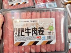 -盒马鲜生(皇庭广场店)