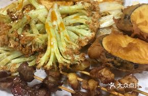 Crispy Fried Chili
