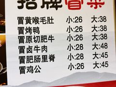 -南京时尚莱迪购物广场(正洪街店)