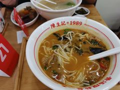 -陳生記米线·始于1989(武林店)