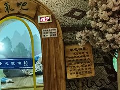 -大和洗浴休闲会所