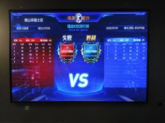 -镭战前线·真人CS·团建·亲子·生日派对(南山来福士店)