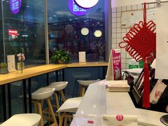 -天友生活(恒大中渝广场店)