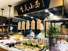自助取餐区-都会尚膳·海鲜自助餐厅(重庆万豪酒店)