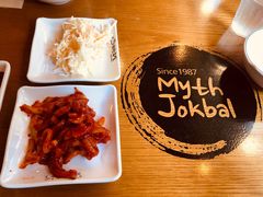 -Myth猪蹄(明洞店)