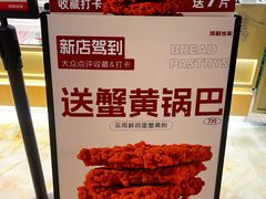 -飞洲国际广场