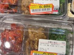 -永旺梦乐城(金银潭店)
