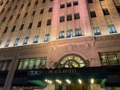 -上海和平饭店 Fairmont Peace Hotel