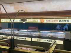 -热辣宗师·串串火锅(万达金街店)