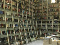 -钟书阁(松江泰晤士小镇店)