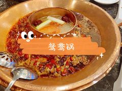 -老码头火锅(骡马市店)