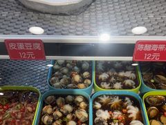 -韩麦大冷面(桂花街直营店)