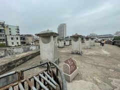 -石炮台公园
