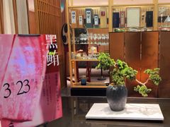 -墨澜·人间味割烹料理